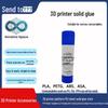 3D Printer PEI Platform Glue Stick