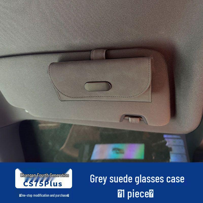 

Sunglasses Storage Clip: Compatible with 4th Gen Changan CS75 PLUS Rearview Mirror