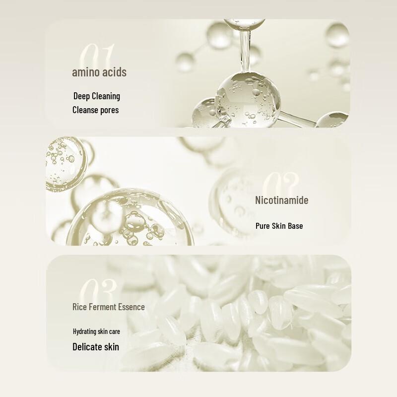 Half Acre Hualtian Amino Acid Rice Ferment Cleansing Mousse