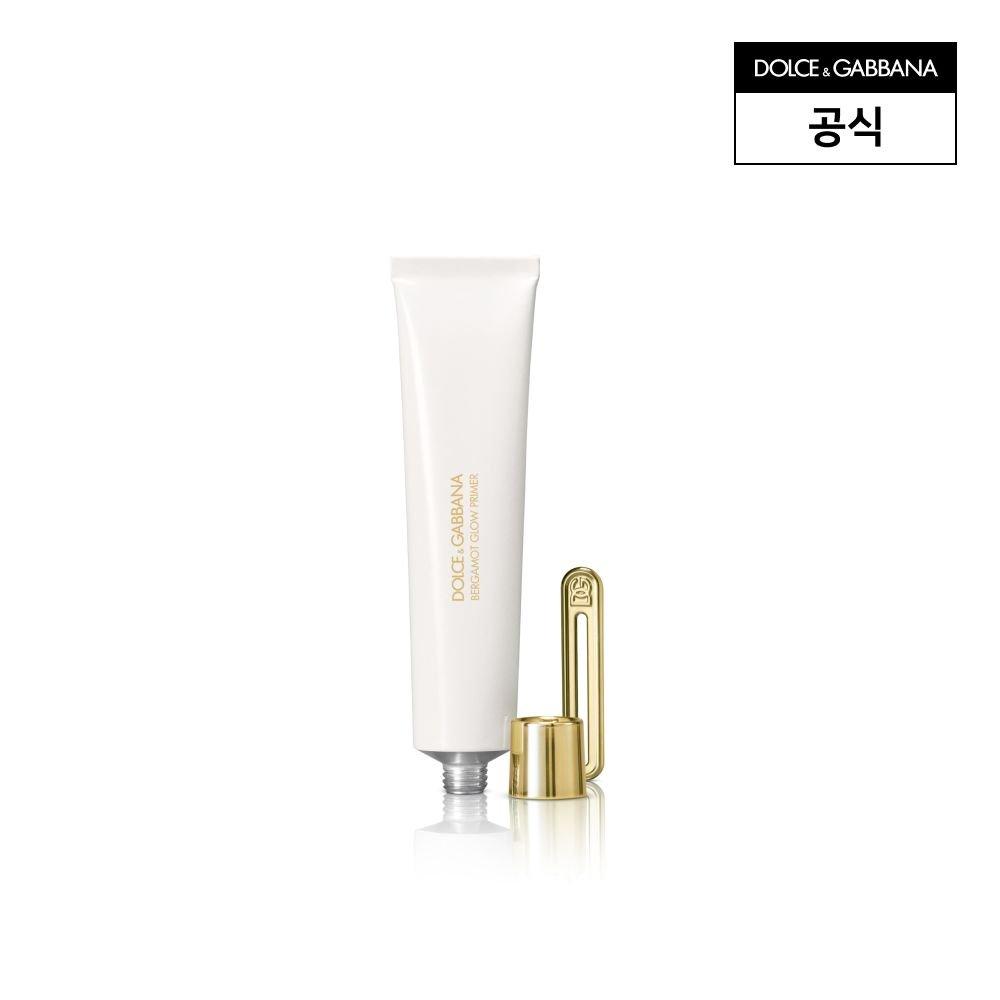 Bergamot Glow Primer