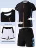 2025 Fat Boy Men's Medium & Large Split Anti-Embarrassment Swimsuit Set for Kids