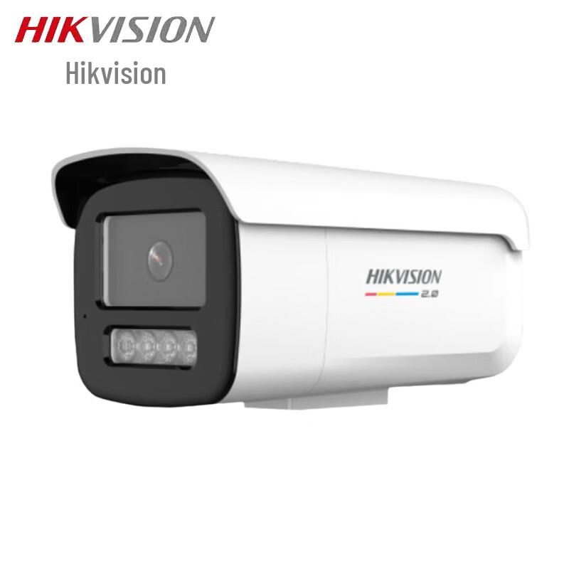 

Hikvision 4MP Full-Color PoE Outdoor Bullet Security Camera