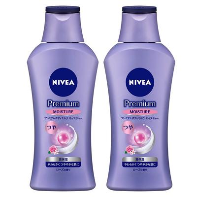 NIVEA Premium Body Milk Moisture X Radiant For Very Dry Skin 2-Pack (200g 2) [For Soft, Skin] [Body Lotion]