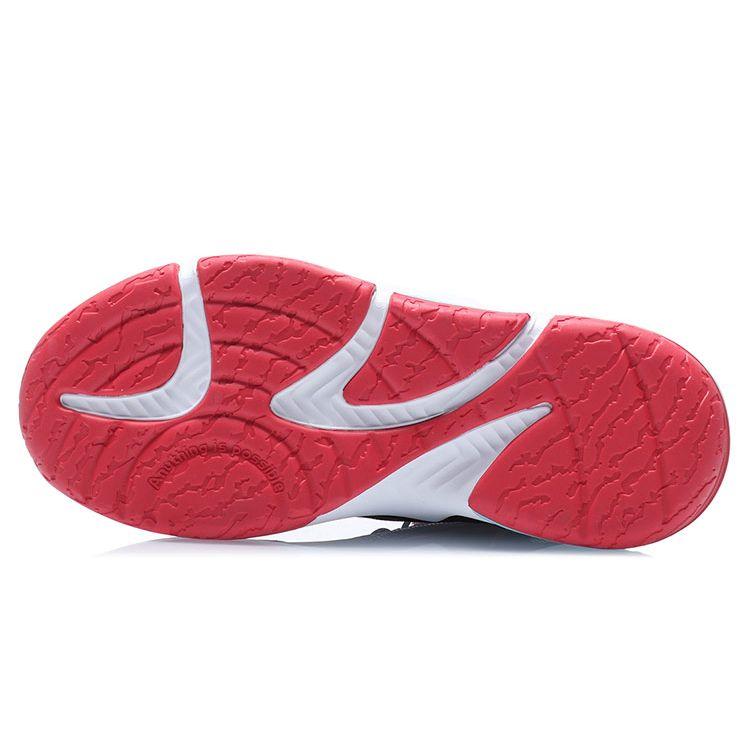 Li Ning Monster 0.2 Shock Absorbing Wear Resistant Mid Top Basketball Shoes Kids Basketball Shoes Gray Purple YKBQ052-13