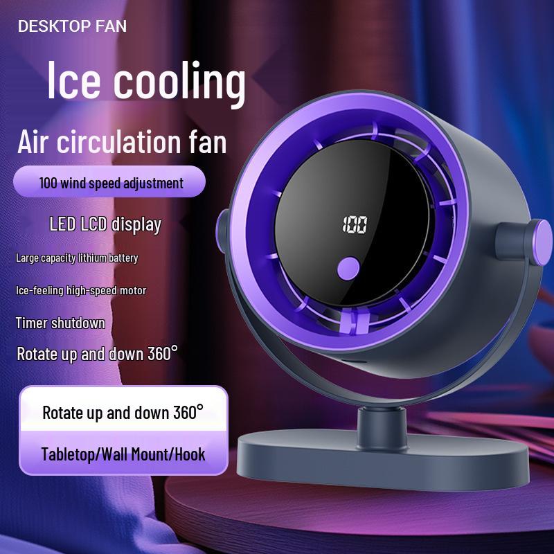 New Portable High-Speed Desktop Air Circulation Fan with Smart Digital Display and Rechargeable Battery.