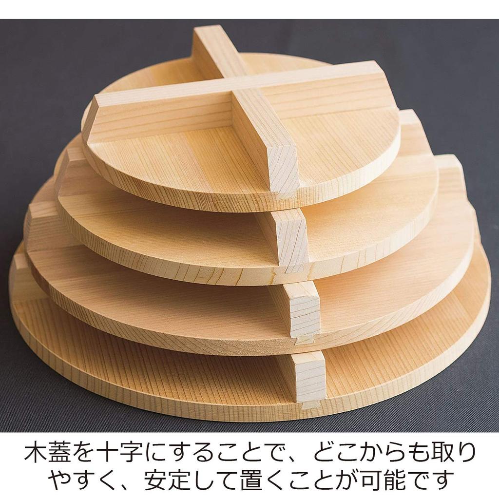 Nichinichi Tools Iron Pot JYO with Wooden Lid 16cm Made In Japan IH Oven Compatible