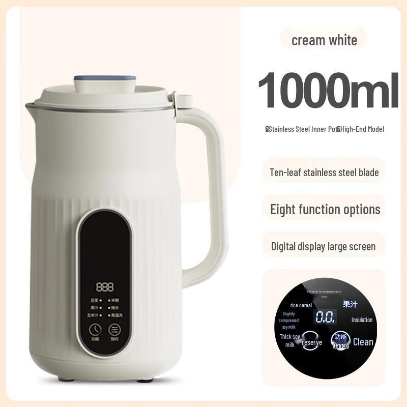 OIMG Mini Soy Milk Maker & Food Processor