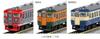 KATO N Gauge Shinano Railway 115 Series 3-Car Set 10-1571 Railway Model Train