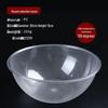 ZISIZ Round Transparent PC Acrylic Food Selection Basin