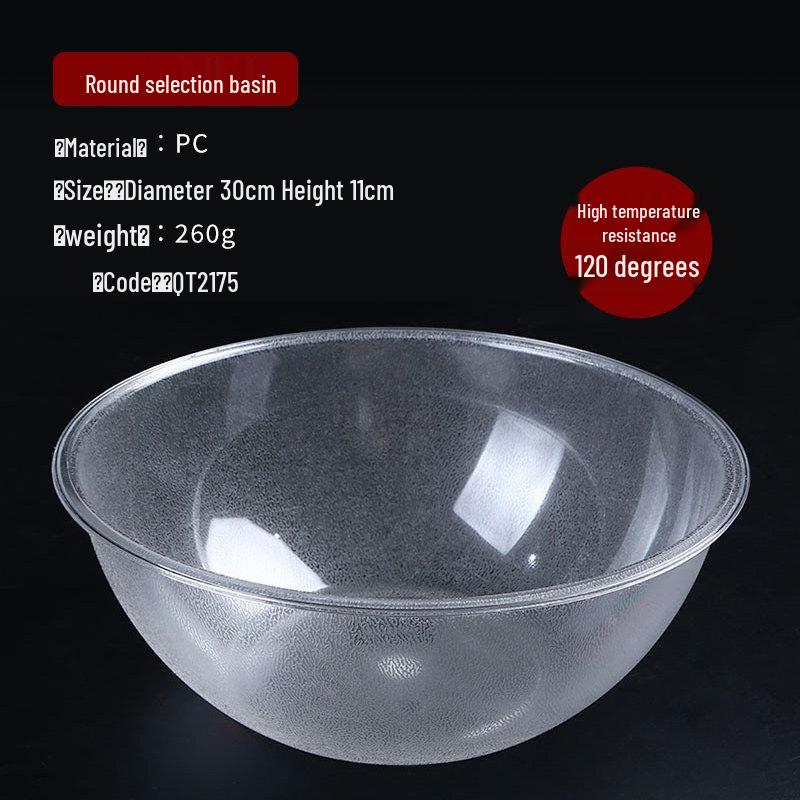 ZISIZ Round Transparent PC Acrylic Food Selection Basin