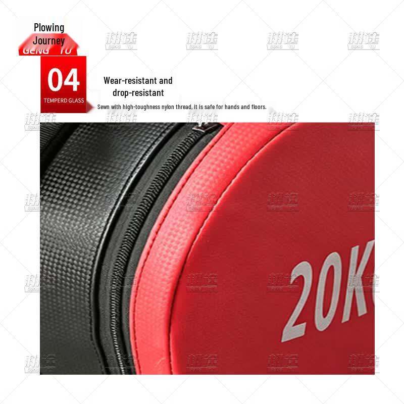 Gengtu Multi-functional Weighted Fitness Sandbag