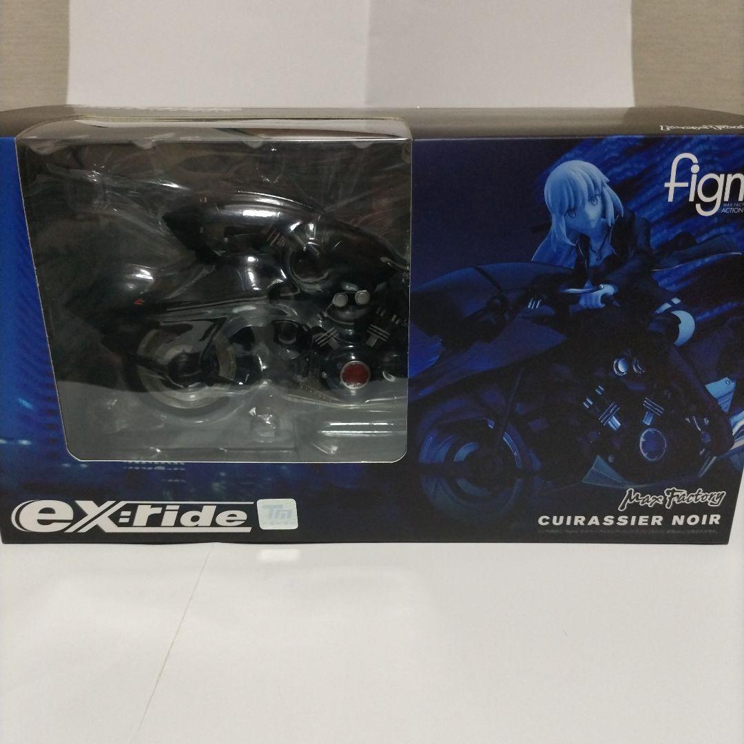 

[USED] figma Cuirassier Noir SPrid.08