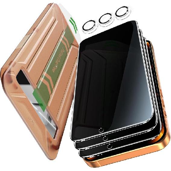 YMHML 2 Pack for iPhone 14 Pro Max Privacy Screen Protector, Upgrade Anti Spy Tempered Glass Privacy Screen for iPhone 14 Pro Max (6.7 Inch), Scratch