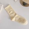 Women's Early Autumn Mid-Calf Seamless Slouch Socks - Japanese Combed Cotton, Solid Color, Postpartum-friendly