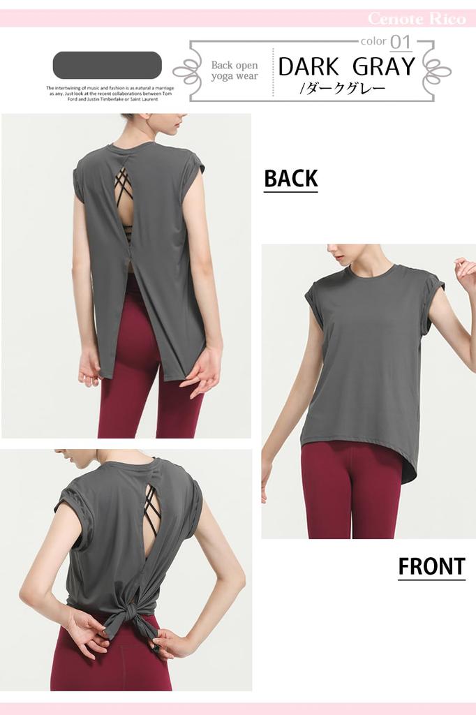 Cenote Rico Yoga Beautiful Back Short Long Fitness Gym Dark Size M Women's Top, Style, Sleeve, Length, Moisture-Wicking, Quick-Drying, Wear, Yoga,