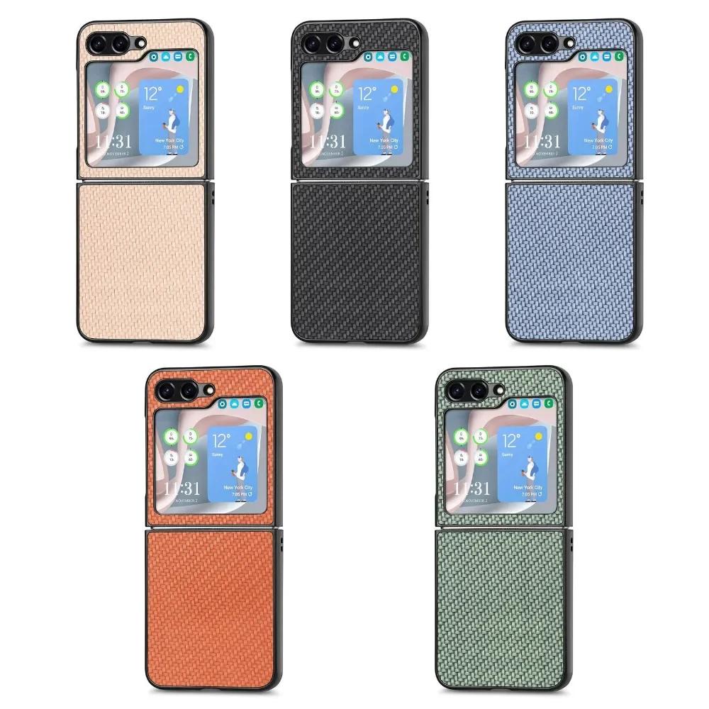 Flip Case for Samsung Galaxy Z Flip 6 5 4 3 2 Flip6 Flip5 Flip4 Flip3 Flip2 5G Ultra Slim Durable Hard PC Shell PU Leather Cover