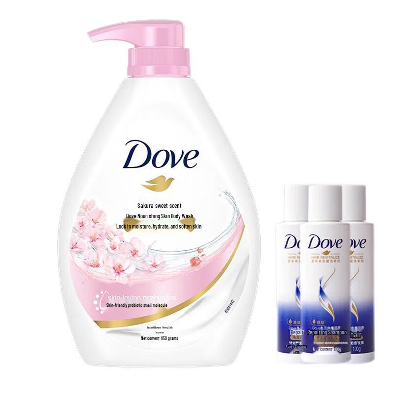 DOVE Cherry Blossom Shower Milk & Shampoo Bundle