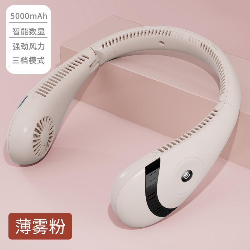 5000mAh Portable Hanging Neck Fan Foldable Summer Air Cooling USB Rechargeable Bladeless Mute Digital Display Fan for Sport