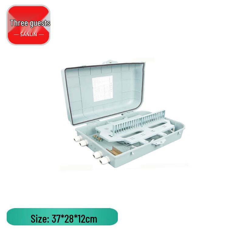 Sanlin Plug-in Fiber Optic Splitter & Distribution Box