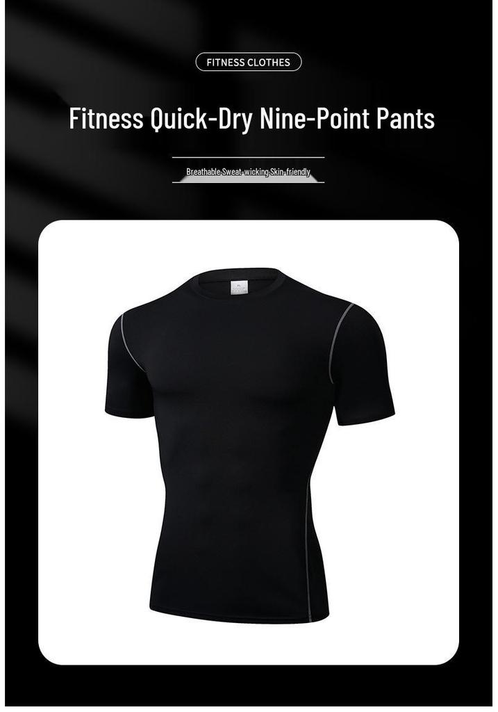 Herren Hoch elastisches Kompressions-Sport-T-Shirt - Feuchtigkeitsableitend & Atmungsaktiv für Basketball & Fitness