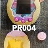 Ny Hot Tamagotchi Smart Paradise Deksel Mykt Skall Paradise Beskyttelsesdeksel Bursdagsgave
