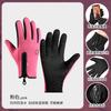 Winter Cycling Gloves Men Women - Warm Fleece Lined Anti-Slip Touchscreen Compatible Outdoor Sports Hiking