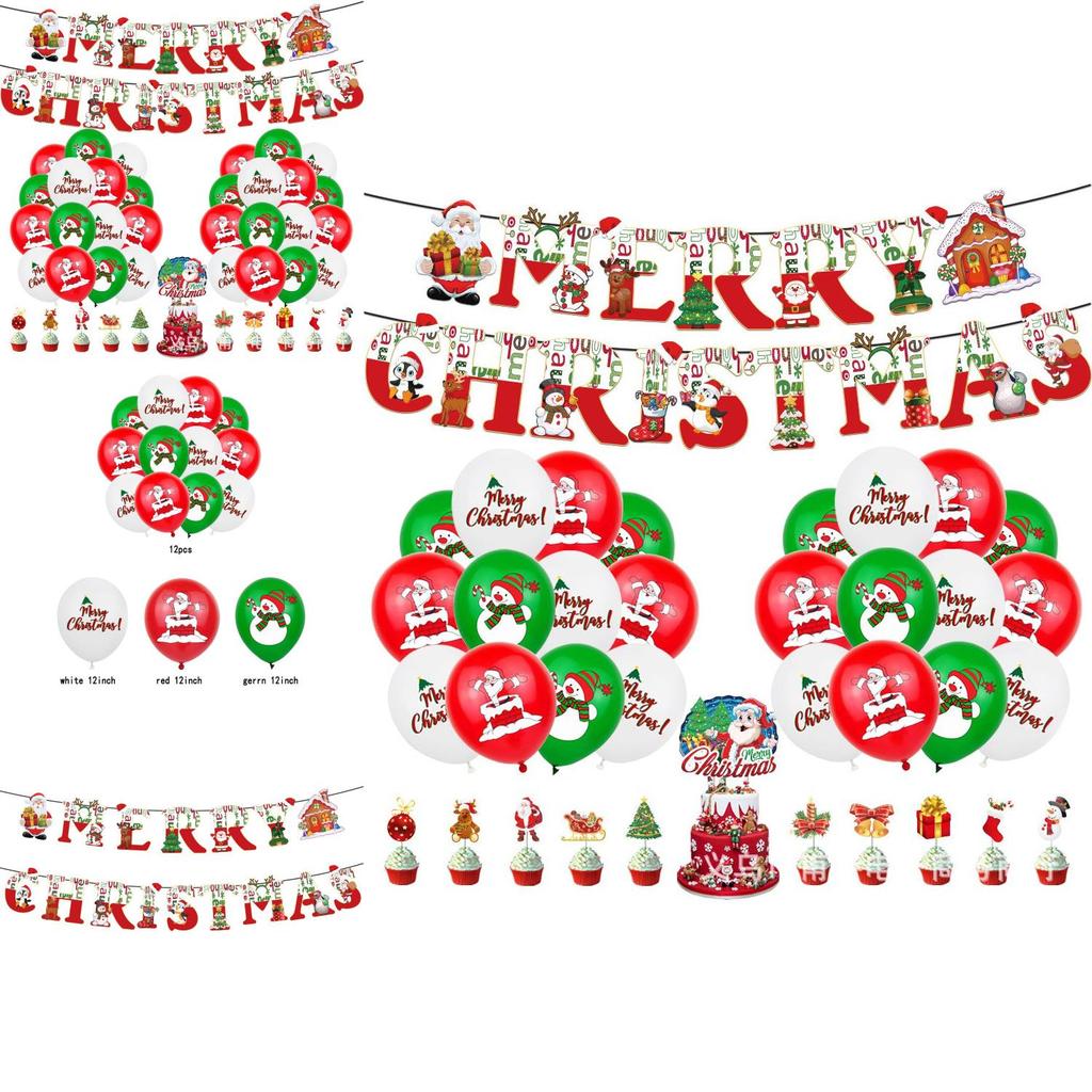 Lovingly Designed Merry Christmas Party Supplies Create A Magical Atmosphere With Balloons Banner And Cake Toppers