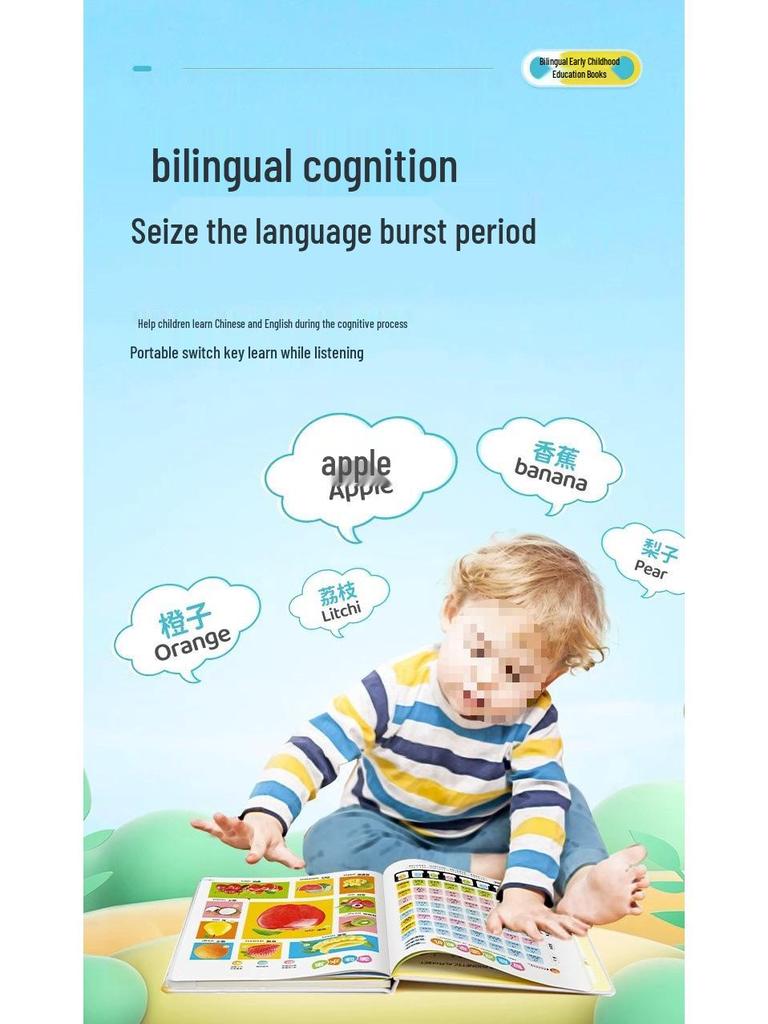 Bilingual Audio Book Learning Toy: Interactive Early Education Machine for Children