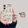 Case for Xiaomi Poco F8 C61 X3 Pro C50 C51 X3 NFC Phone Cover Cartoon Animal Cute Cat