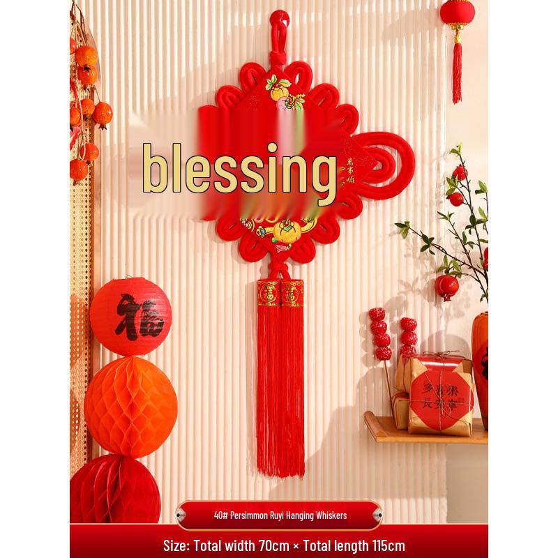 2024 Chinese Knot Fu Character Pendant for Living Room and Entrance - Spring Festival New Year Decoration