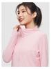 Women's 2022 Summer UV Protection Cooling Sunscreen Clothing