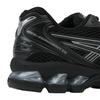 Asics Gel Kayano 14 Black Pure Silver Unisex Sneakers 1201A019-006