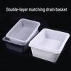 Deweiqi Verdickter Doppelschichtiger Rechteckiger Abtropfkorb aus Kunststoff