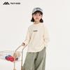 Fairy Tale Big Boy Long Sleeve T-Shirt - Autumn 2025 Round Neck Children's Base Layer Top