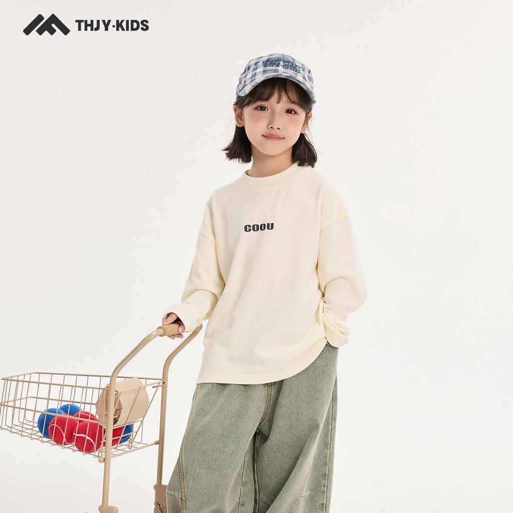 Fairy Tale Big Boy Long Sleeve T-Shirt - Autumn 2025 Round Neck Children's Base Layer Top
