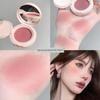 Mashed Potato Air Cushion Blusher Female Korean Style Fall and Winter Orange Expansion Shrink Chin Blue Matte Brightening Highlight Contour Compact