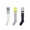 Women's Performance Compression Over-the-Knee Sports Socks for Cycling, Hiking, Running, Mountaineering, Fitness, and Mid-Calf Support.