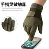Tactical Gloves Full Finger Men's Outdoor Sports Mountaineering Anti-skid Military Fans Fighting Combat Mountaineering