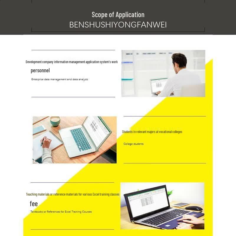 Excel VBA + SQL Automated Data Analysis (2-Book Set)