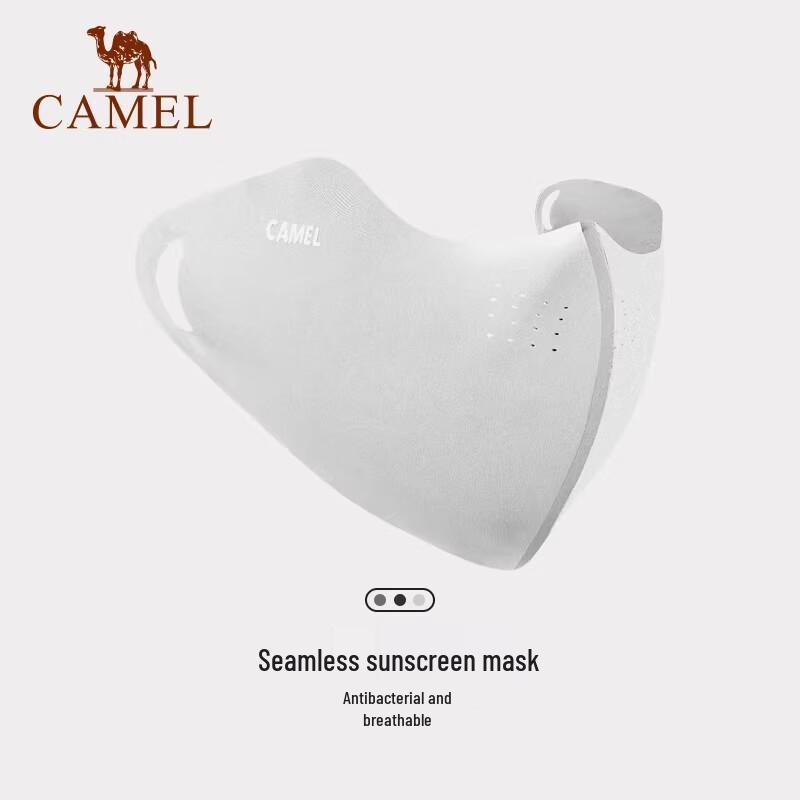 CAMEL 7A Anti-UV Ice Silk Sun Protection Mask