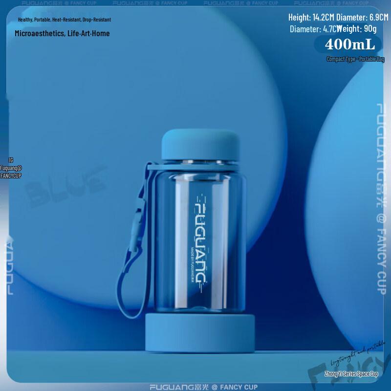 Portable Sports Water Bottle with Straw
