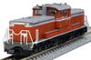 TOMIX N-Spur JNR DD51 500er Serie Warmklima Typ 2245 Diesellokomotive Rot