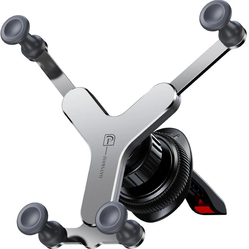 Hipacool Car Bracket for Phone Car Air Vent Phone Support Stand Holder Alloy Car Cell Phone Mount for 4.7-7inches iPhone Xiaomi