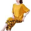 Loose Plus-size Plus-size Mom Summer Set, Women's 1116 New Slimming Fashionable Trendy Plaid Two-piece Set