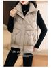 Women's Stylish Stand-up Collar Cotton-Padded Vest - Thick, Warm Sleeveless Jacket for Autumn/Winter