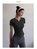 Women's Slimming V-Neck T-Shirt - Quick-Dry, Breathable, Ideal for Fitness & Sports.