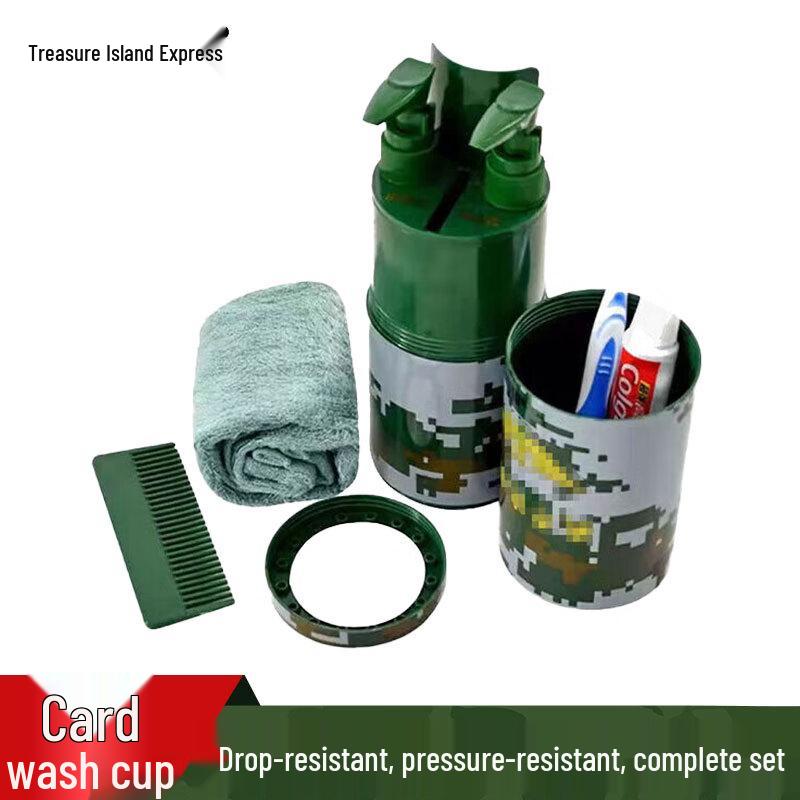 Tactical Outdoor Travel Wash Cup