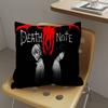 Classic Anime Death Note Pillowcase Toon Gift Cushion Cover Bedroom Home Sofa Chair Seat Decor Pillow Case