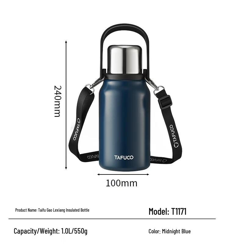 TAFUCO 316L Stainless Steel Vacuum Flask