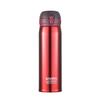 Leopard BP03-500-68 Stainless Steel Vacuum Insulated Thermos Cup